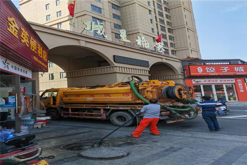 黎平管道清淤的危害性？炜誉市政工程有限公司